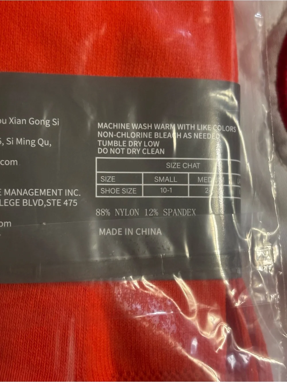 Youper sports socks
